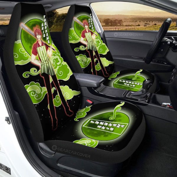 Akio Furukawa Car Seat Covers Custom Clannad Anime Car Accessories