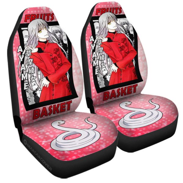 Ayame Sohma Car Seat Covers Custom Car Accessories