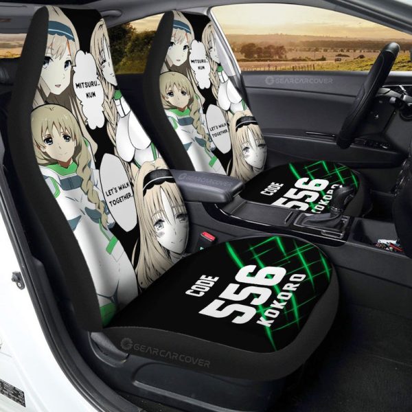 Code:556 Kokoro Car Seat Covers Custom Car Accessories