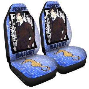 Hatori Sohma Car Seat Covers Custom Car Accessories