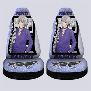 Hatsuharu Sohma Car Seat Covers Custom Car Accessories