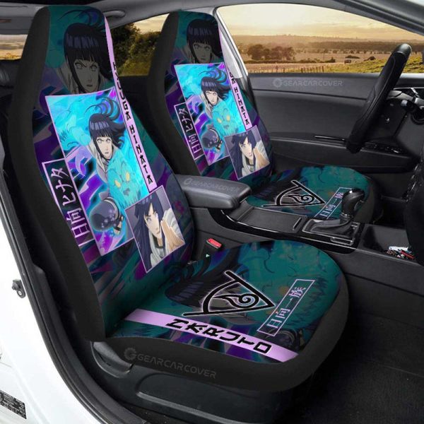 Hyuuga Hinata Car Seat Covers Custom Anime Car Accessories