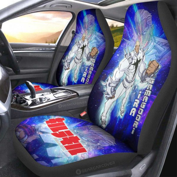 Ira Gamagoori Car Seat Covers Custom Characters Car Accessories