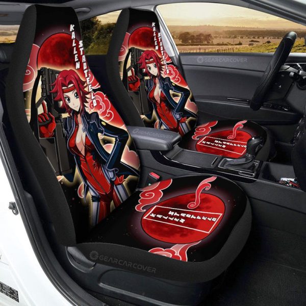 Kallen Stadtfeld Car Seat Covers Custom Car Accessories