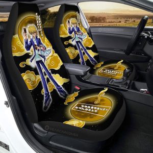 Katsuya Jounouchi Car Seat Covers Custom ! Car Accessories