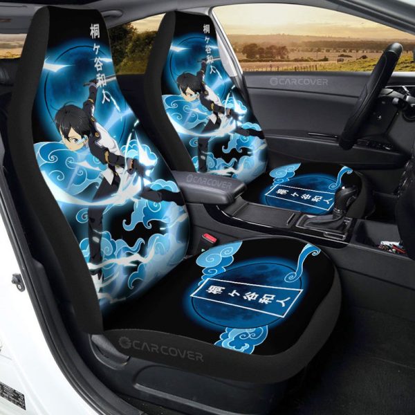 Kazuto Kirigaya Car Seat Covers Custom Sword Art Online Anime Car Accessories