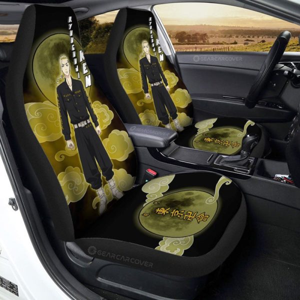 Ken Ryuguji Car Seat Covers Custom s