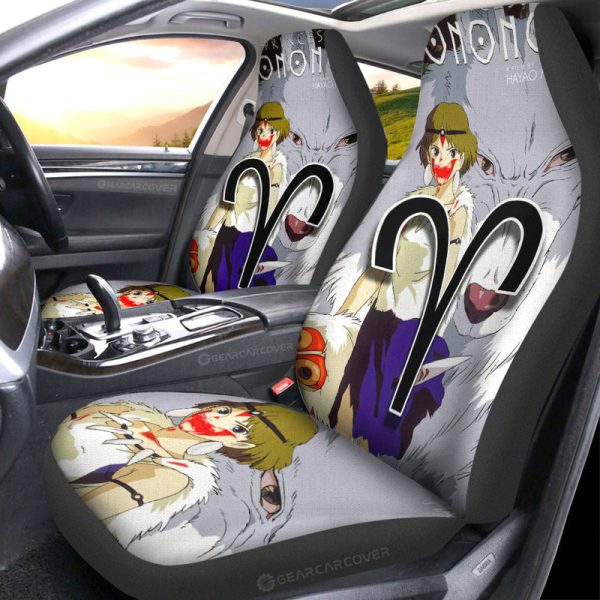 Mononoke Hime Car Seat Covers Custom Car Accessories