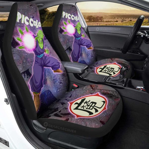 Piccolo Car Seat Covers Custom Car Accessories Manga Galaxy Style