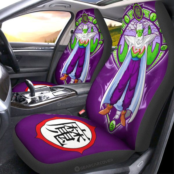 Piccolo Car Seat Covers Custom Dragon Ball Car Interior Accessories