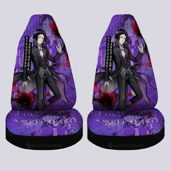 Ryuunosuke Akutagawa Car Seat Covers Custom Bungou Stray Dogs Anime Car Accessories