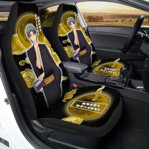 Shigure Sohma Car Seat Covers Custom Car Accessories