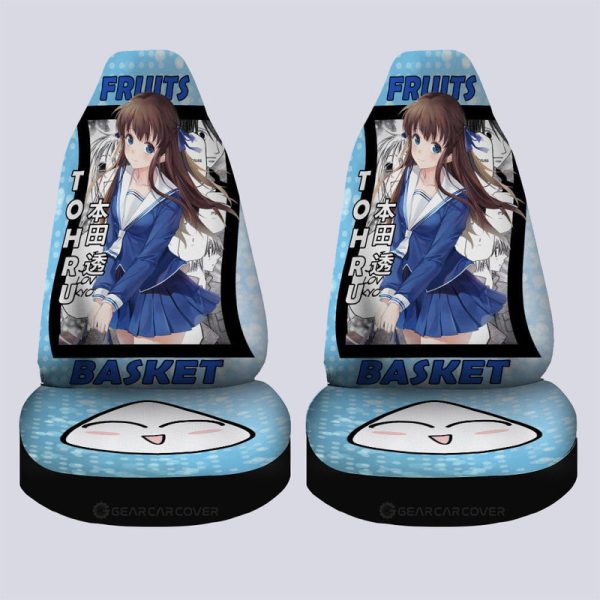 Tohru Honda Car Seat Covers Custom Car Accessories