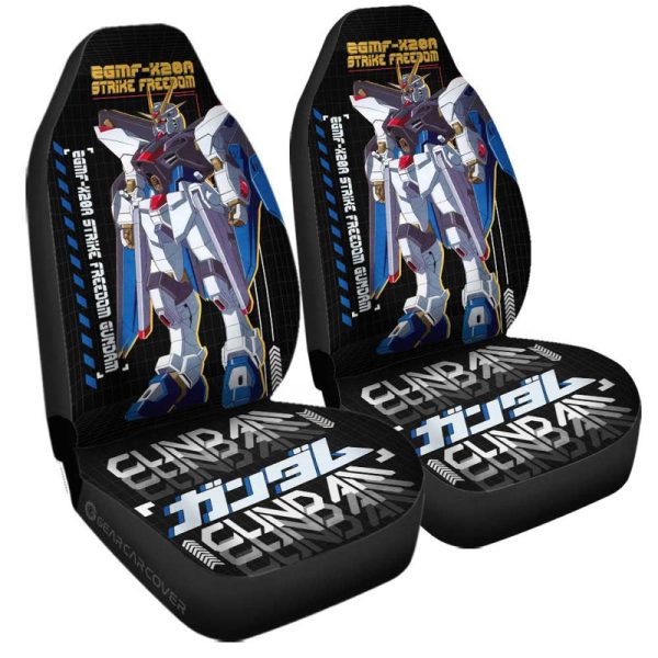 ZGMF-X20A Strike Freedom Gundam Car Seat Covers Custom Gundam Anime Car Accessories